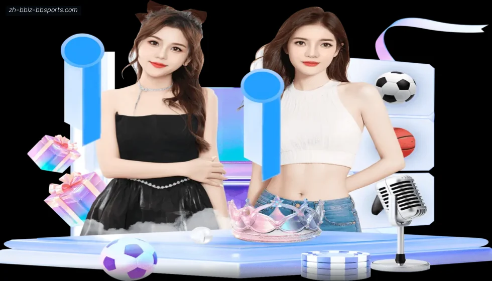 BB体育下载 banner