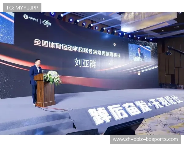 羽毛球最好论坛